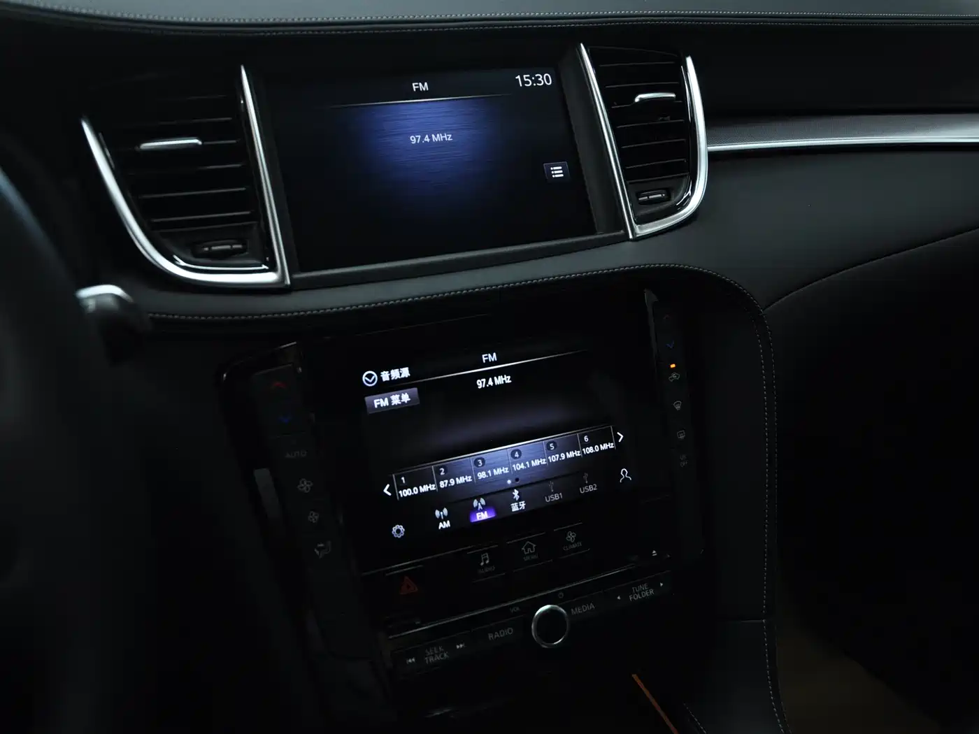 Infiniti QX50 2024 2024 2.0T FWD Navigation Edition