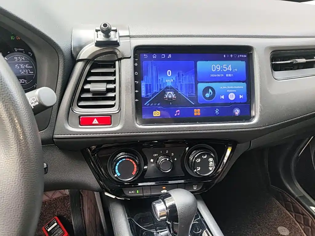 Honda Vezel 2016 2015 1.8L CVT FWD Elite