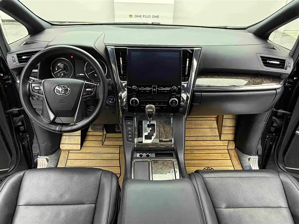 Toyota Vellfire 2022 2021 Crown Hybrid 2.5L HV Supreme Edition