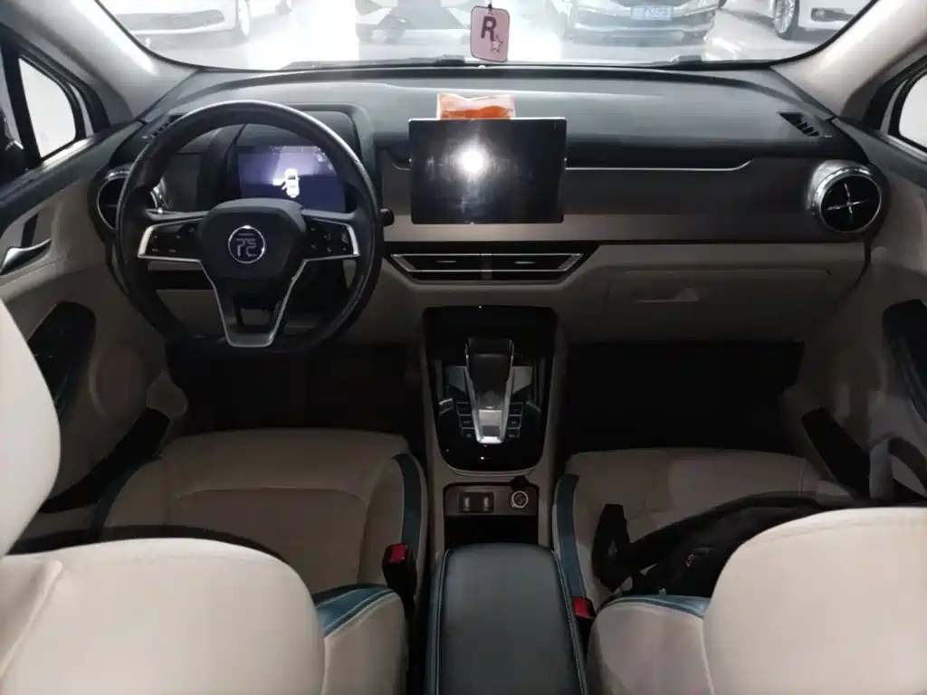 BYD Yuan Pro 2023 2023 401KM Luxury