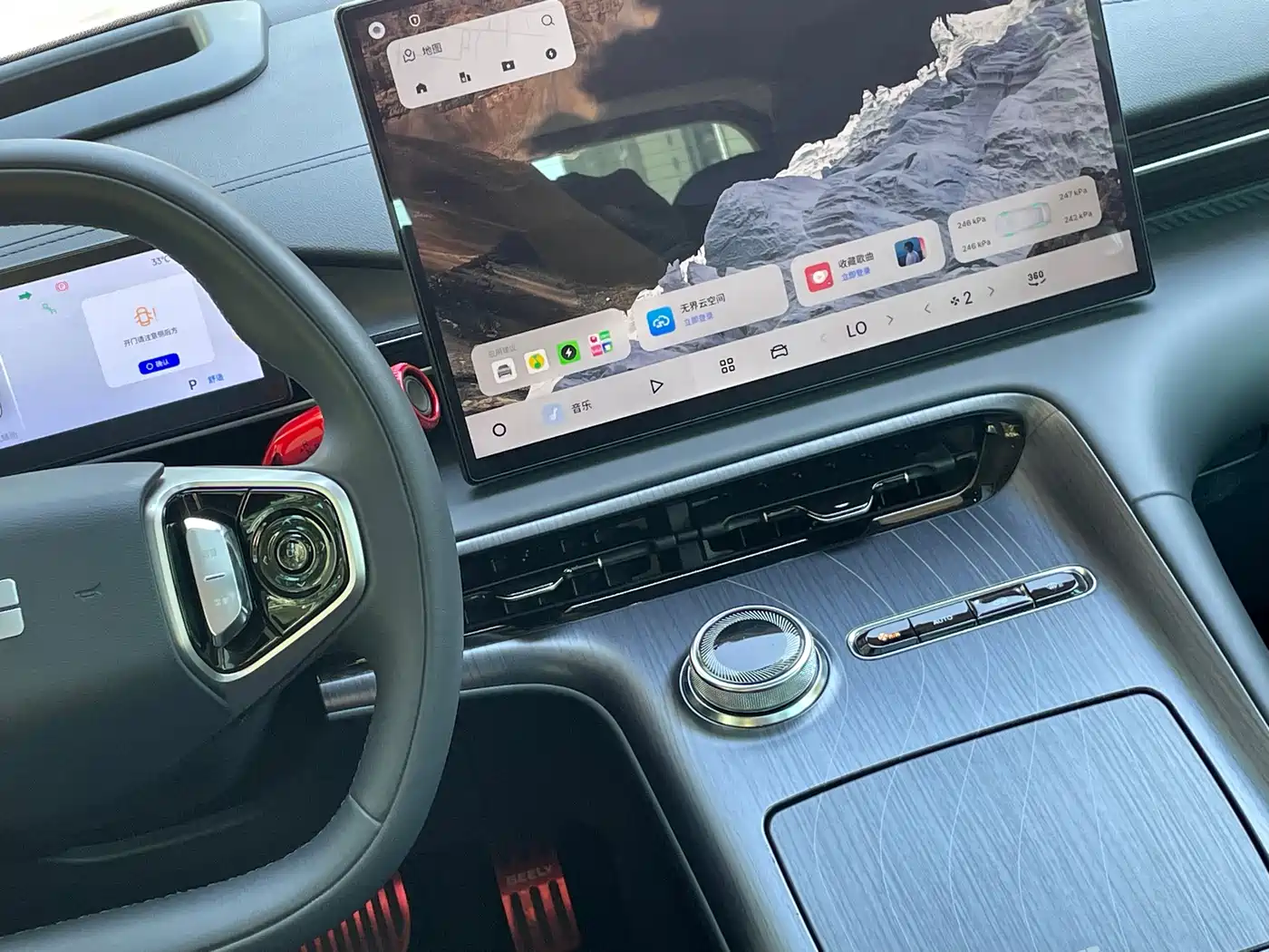 Geely Galaxy Galaxy E5 2024 2024 530km Explore+ Edition