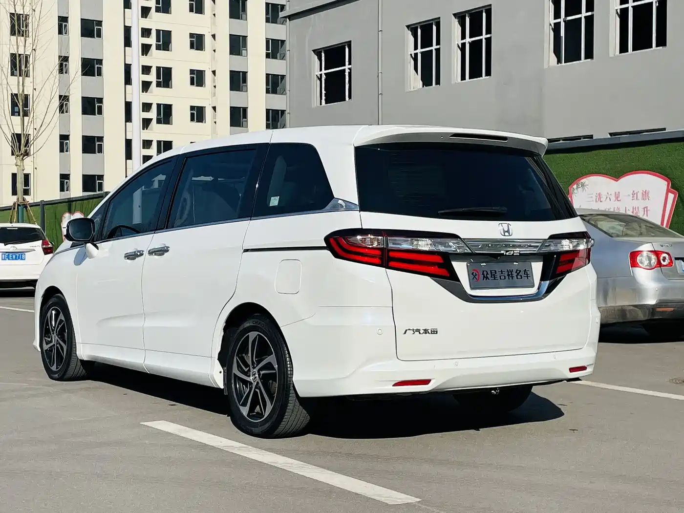HONDA ODYSSEY