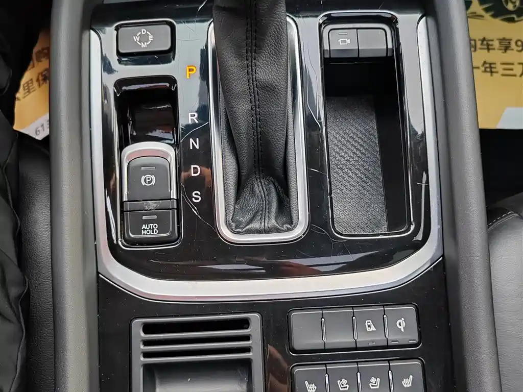 GAC Trumpchi Trumpchi GS7 2017 320T 2WD Luxury Smart Connect фото 9
