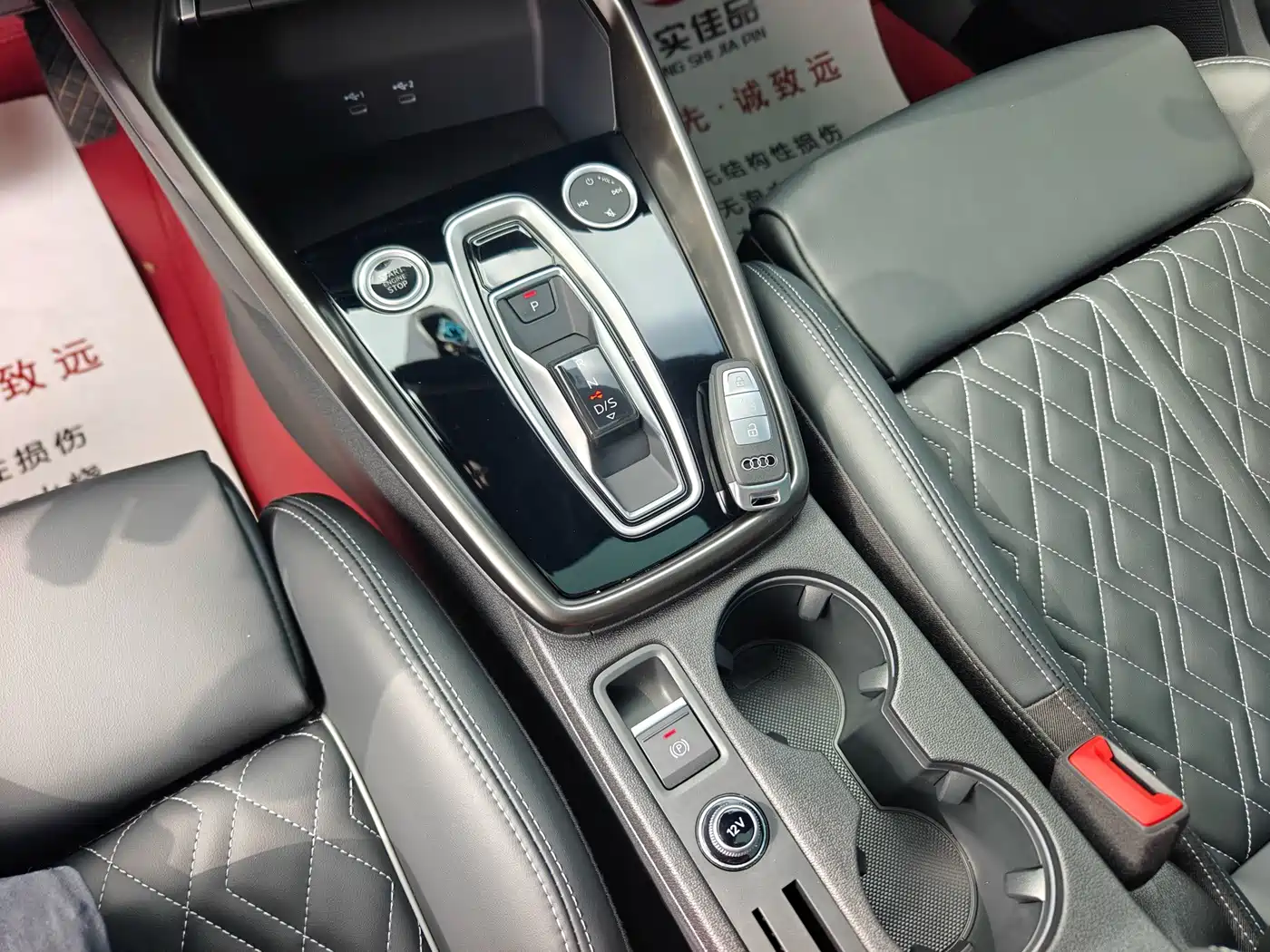 Audi A3 2025 2025 Sportback 35TFSI Flying Premium