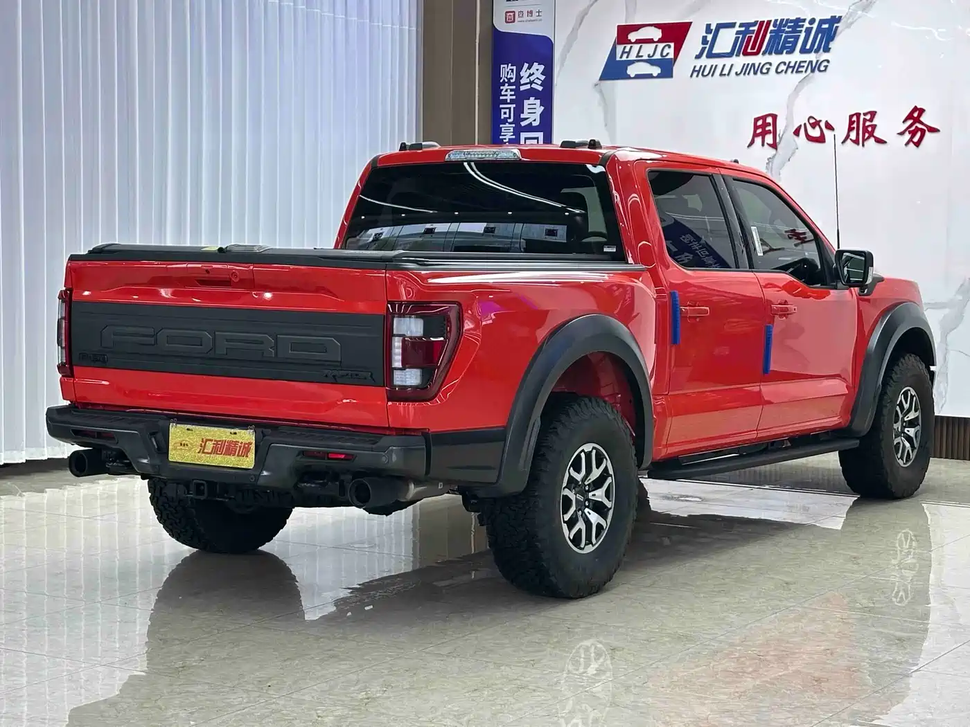 FORD F 150 RAPTOR