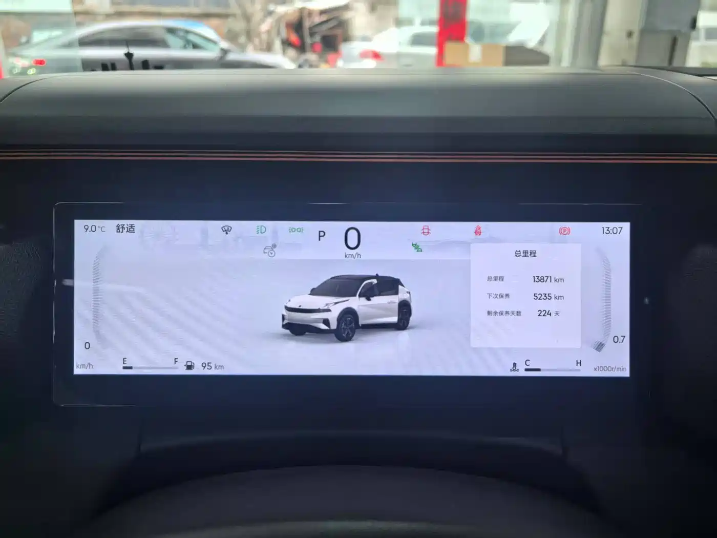 Lynk & Co 06 2025 Renew 1.5T Halo фото 7