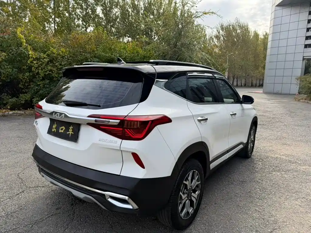 2023 Kia KX3