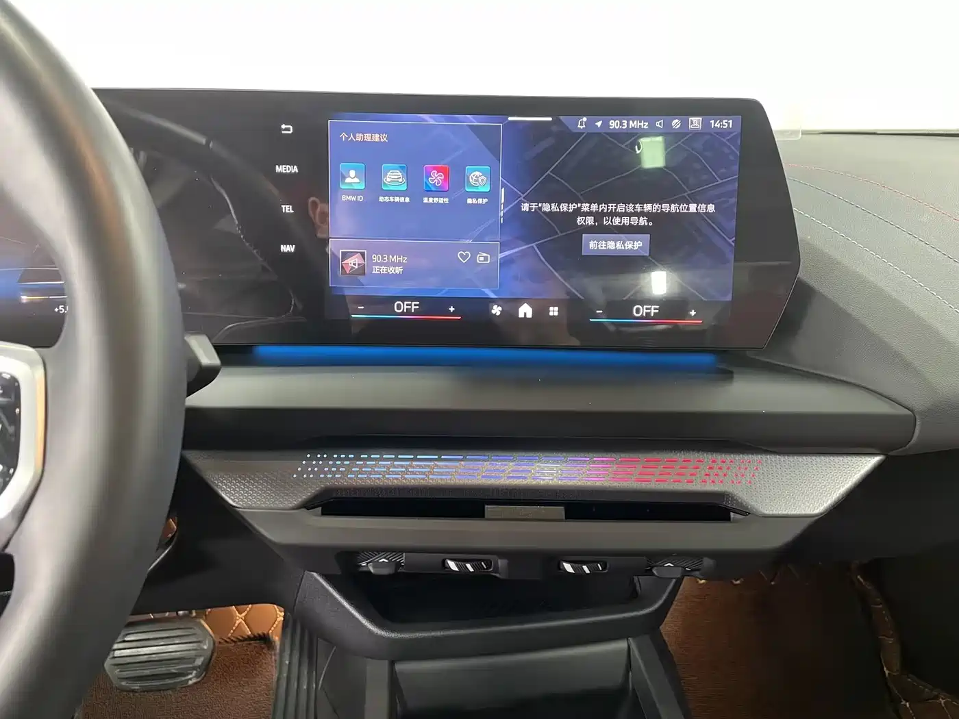 BMW 2 Series 2025 225L M Sport Moonlight Package фото 8