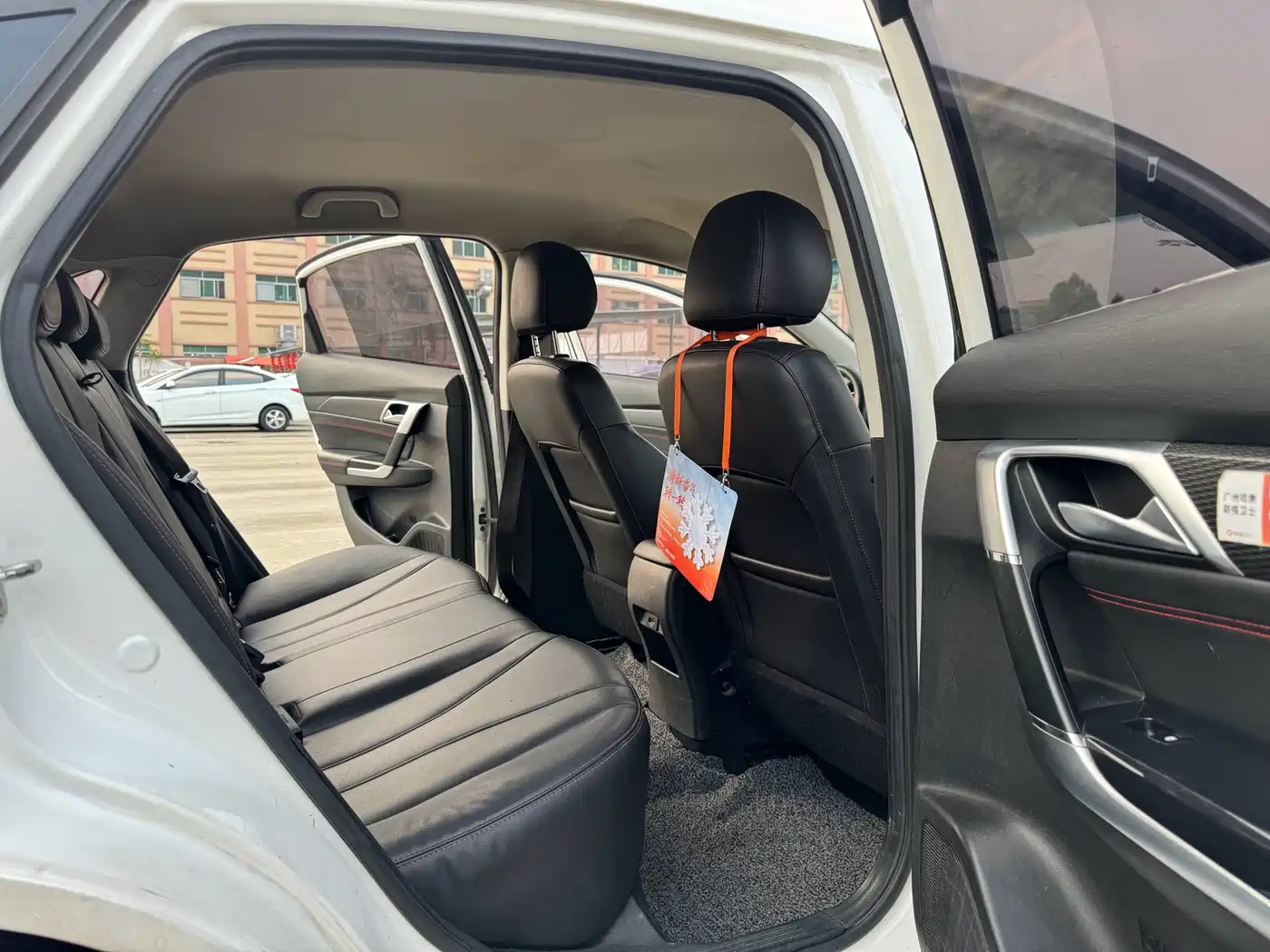 BAIC Beijing EU5 2019 2018 R500 Smart Wind Edition