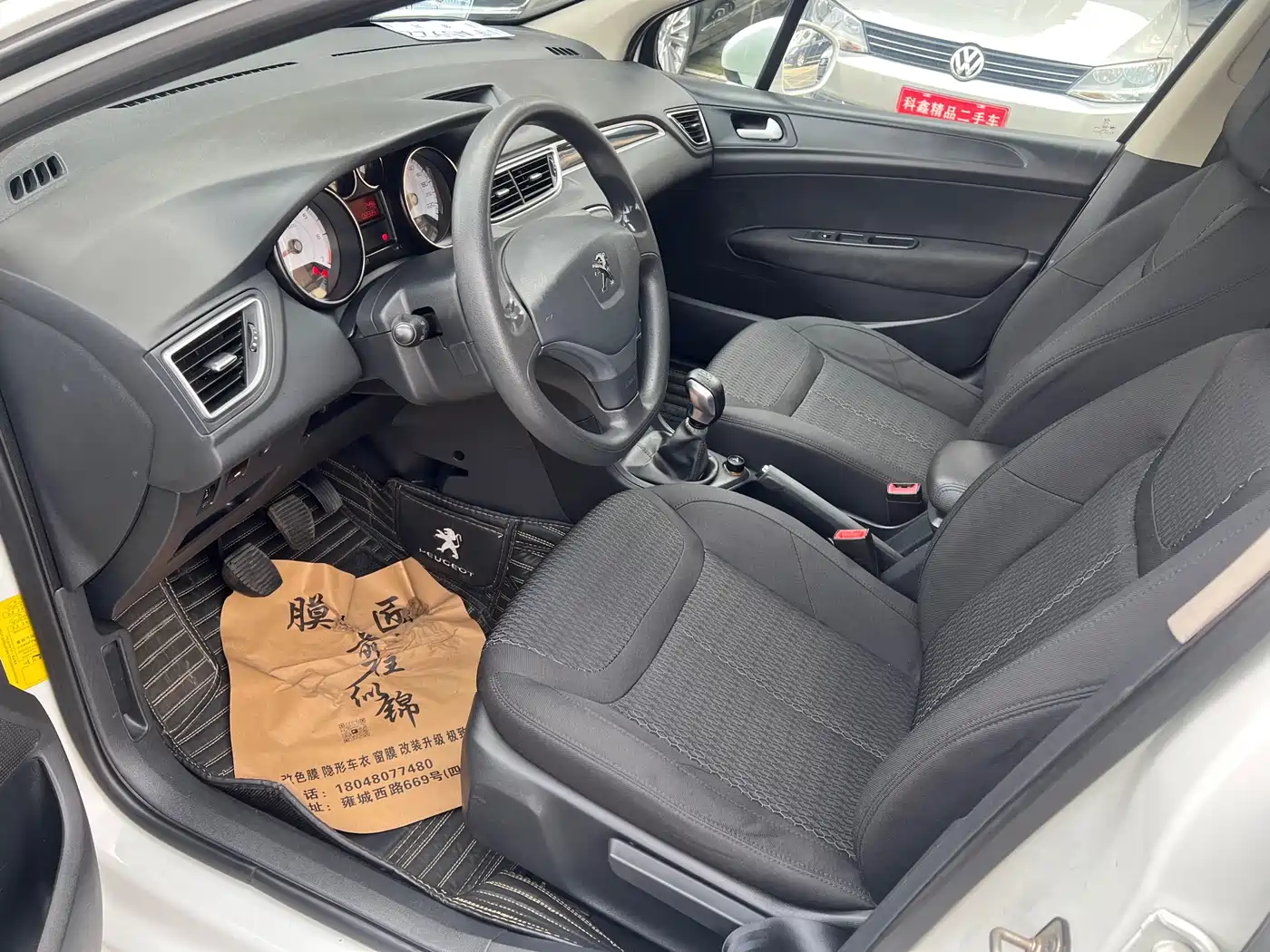 Peugeot 308 2016 1.6L Manual Fashion фото 6
