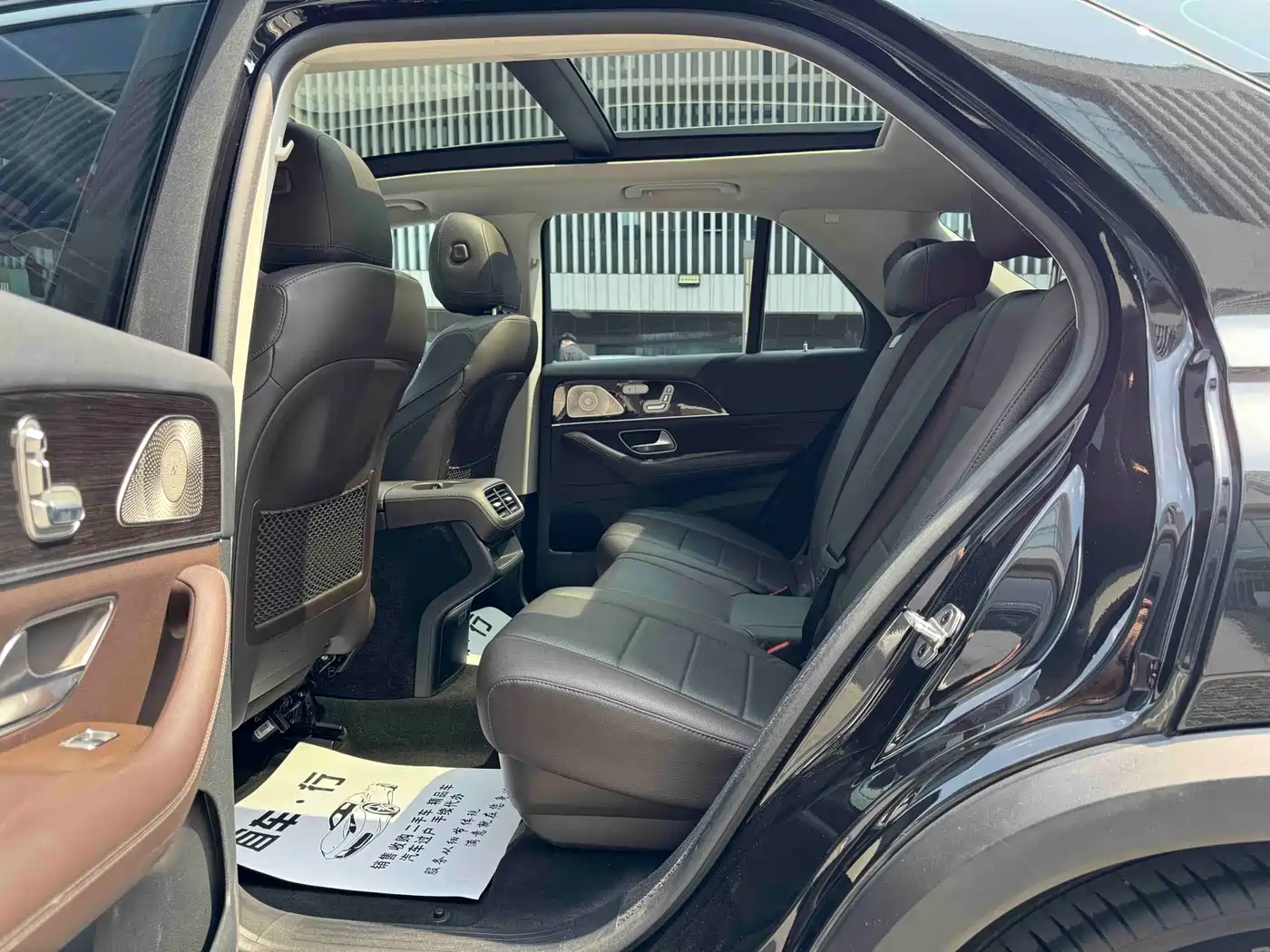 Mercedes-Benz GLE 2021 GLE 350 4MATIC Dynamic фото 6