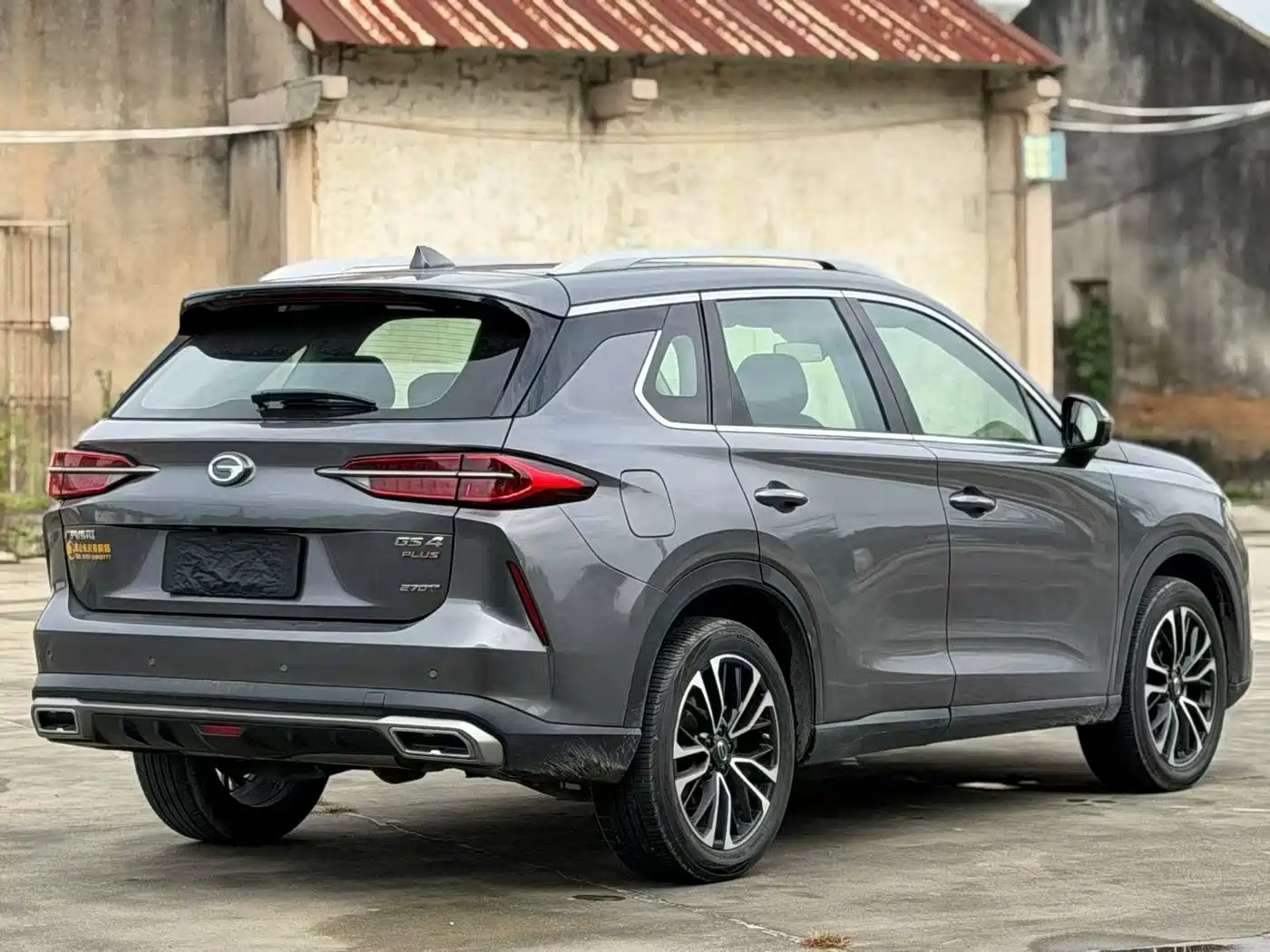 GAC Trumpchi Trumpchi GS4 PLUS 2022 2022 270T Automatic Galaxy Edition