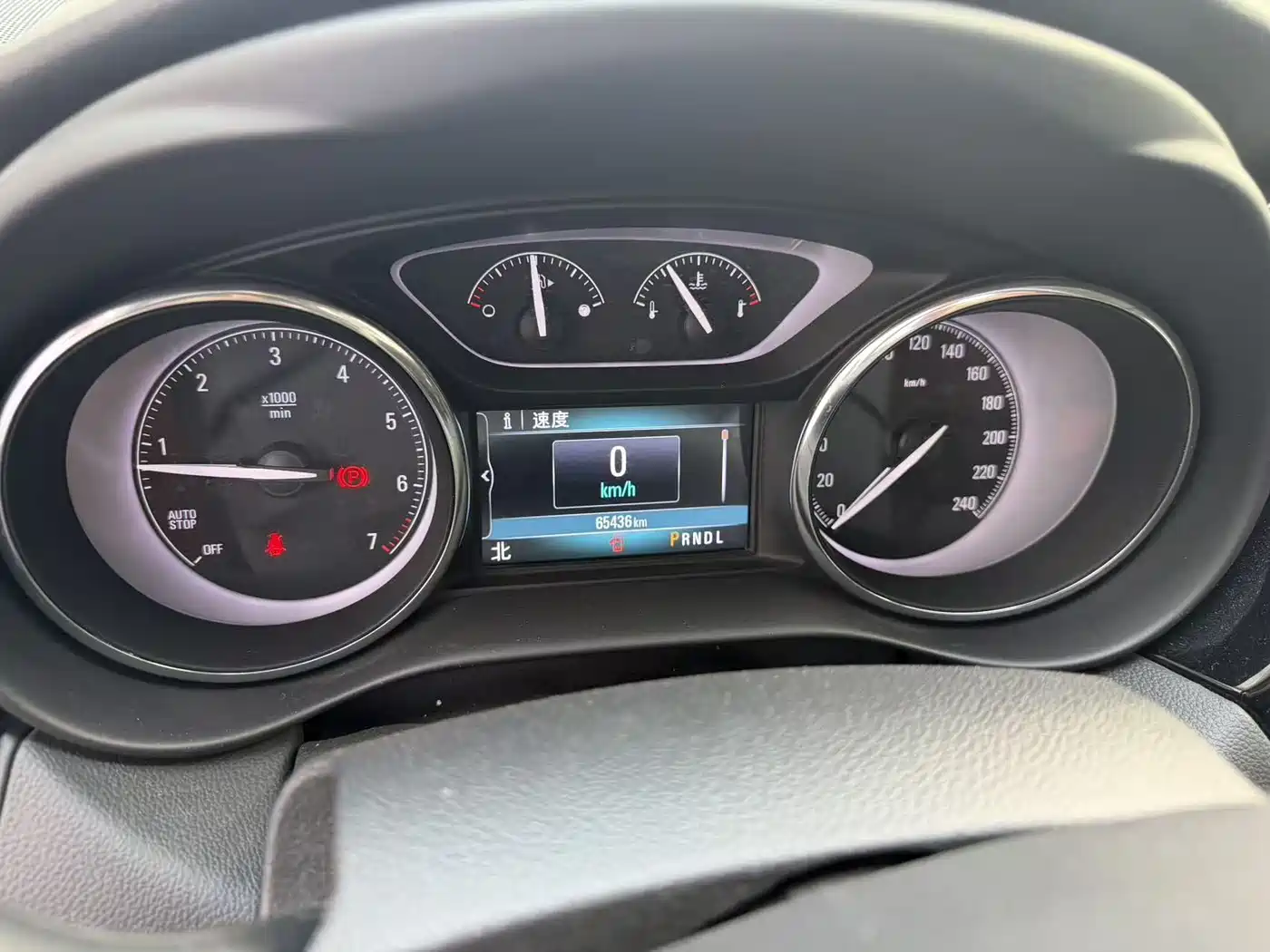 Buick Envision Plus 2021 532T FWD Elite Trim фото 10