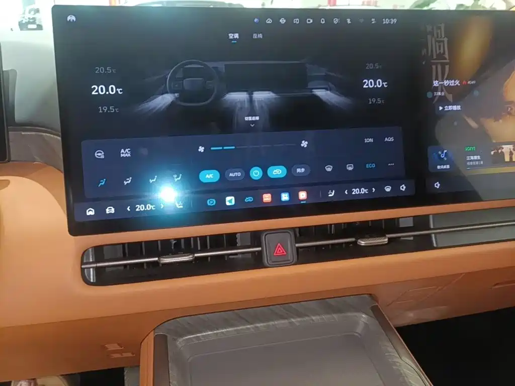 WEY Alpine 2025 2025 AWD Alpine 9