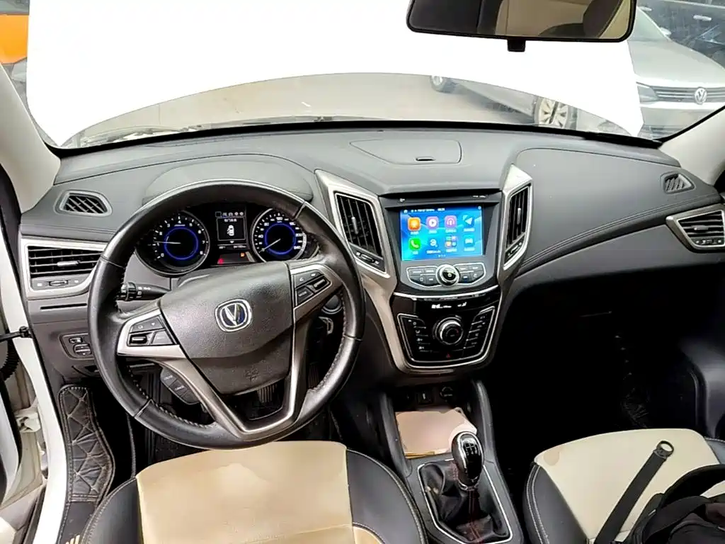 Changan CS35 2019 2017 1.6L Manual Luxury