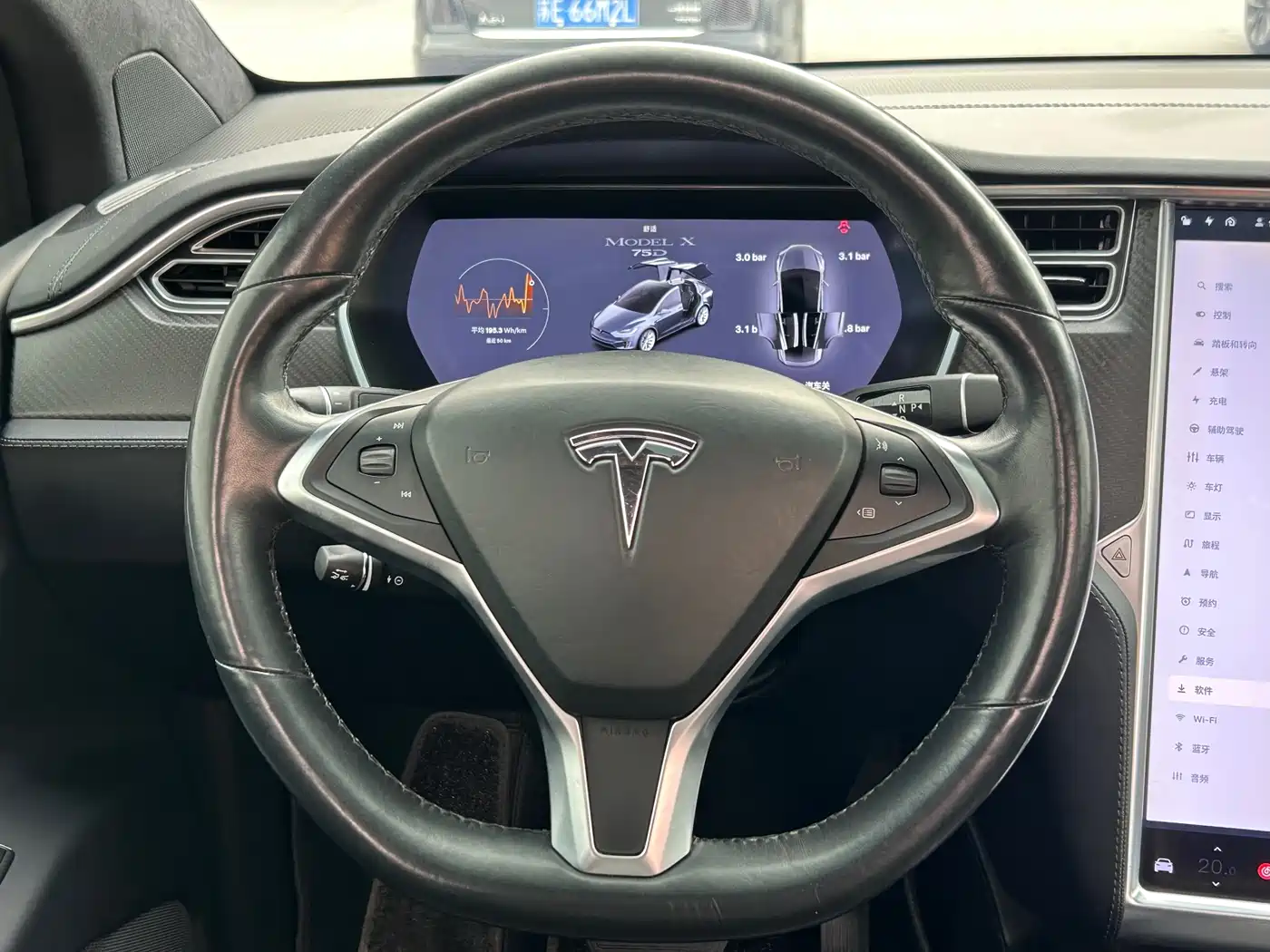 TESLA MODEL X