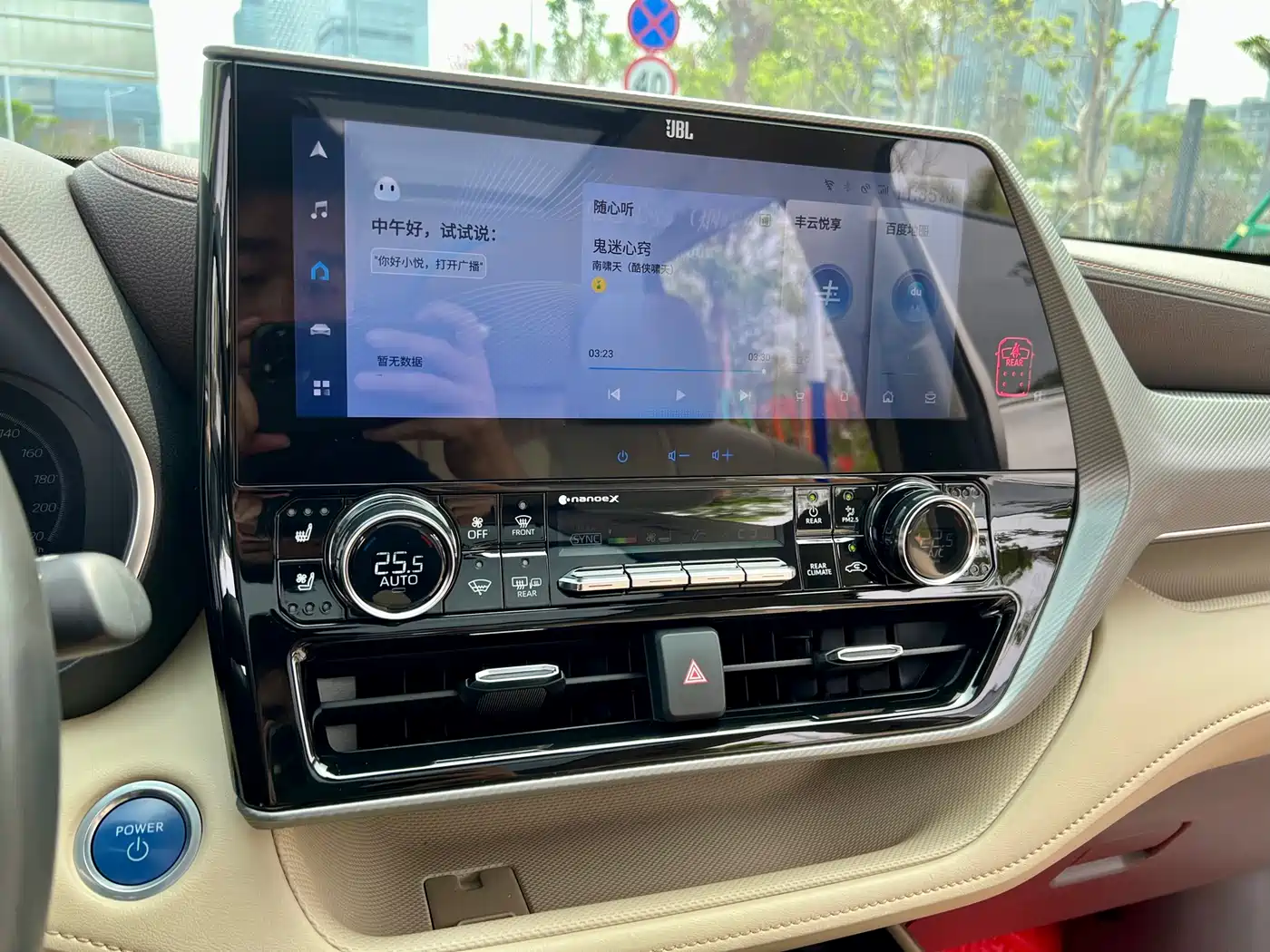 Toyota Highlander 2022 Dual Engine 2.5L 4WD Supreme Edition 7-Seater фото 21