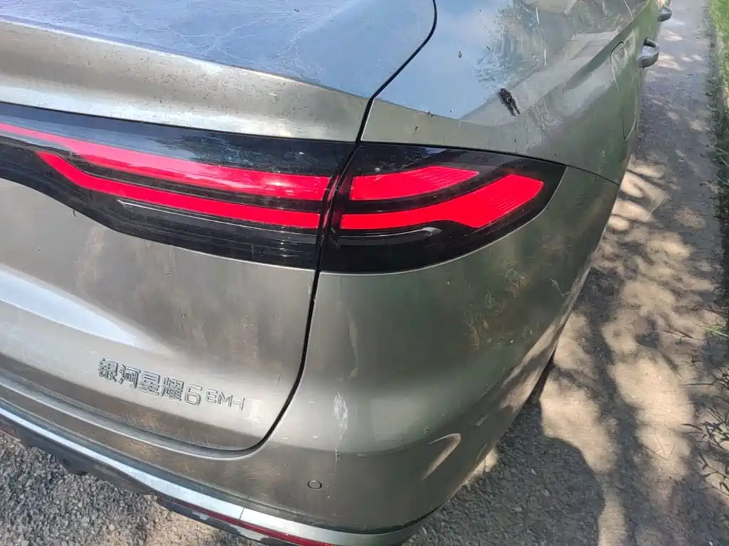 Geely Galaxy Galaxy Stellar 6 2026 2025 Model 125km Free Edition