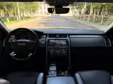 صورة 11 - Land Rover Discovery