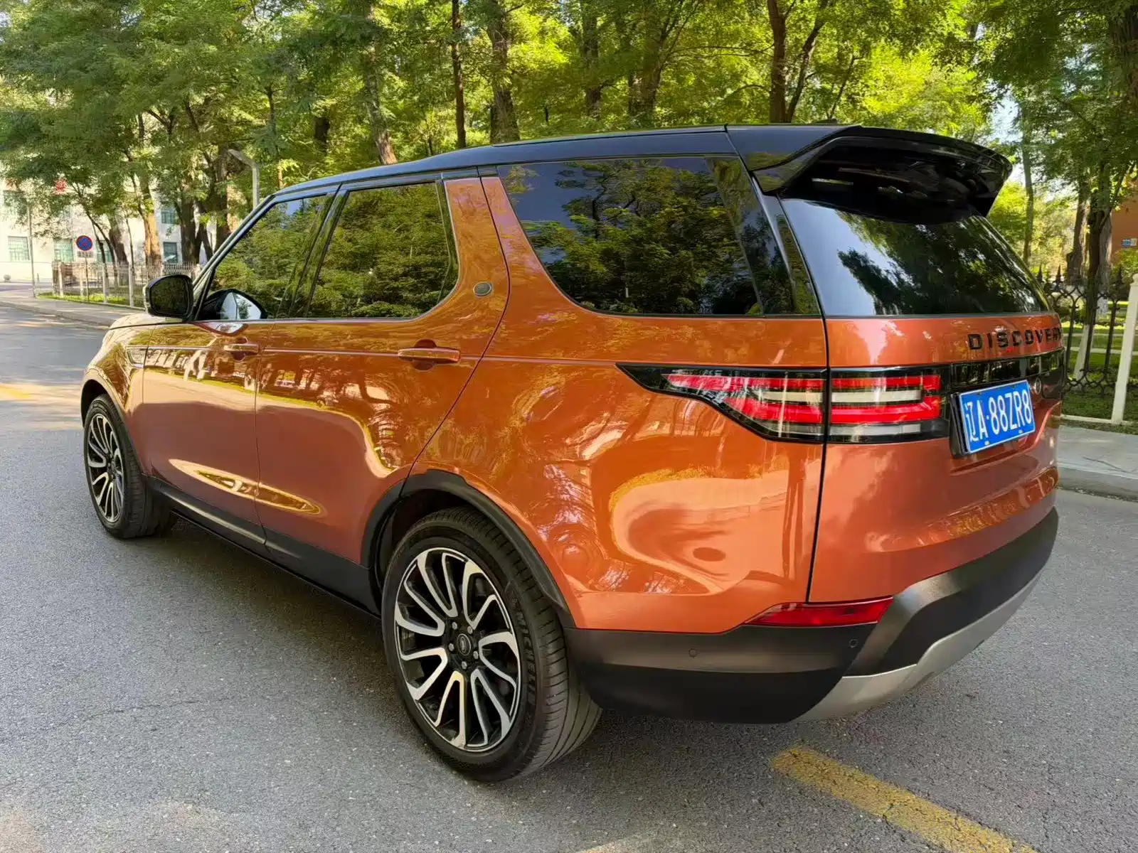 صورة 6 - Land Rover Discovery