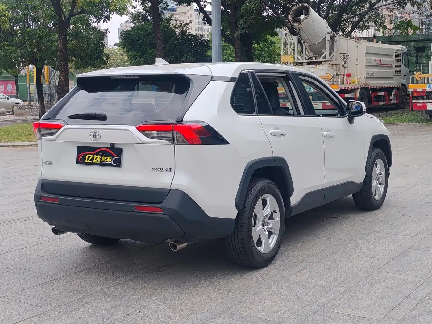 Toyota RAV4 Rongfang 2025 2024 2.0L CVT FWD Urban Edition
