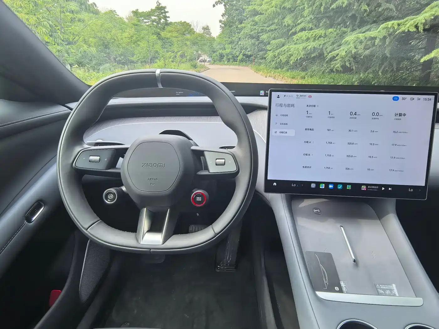 Xiaomi Auto Xiaomi YU7 2025 Extended Range RWD Edition фото 6