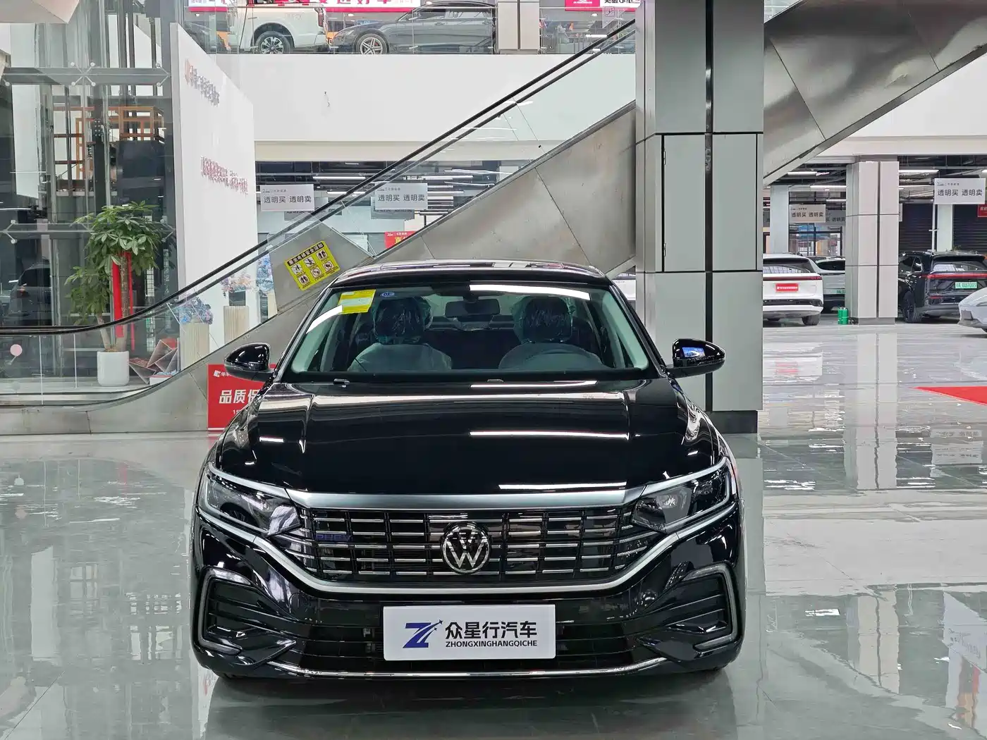 Volkswagen Passat New Energy 2025 2023 430PHEV Hybrid Luxury