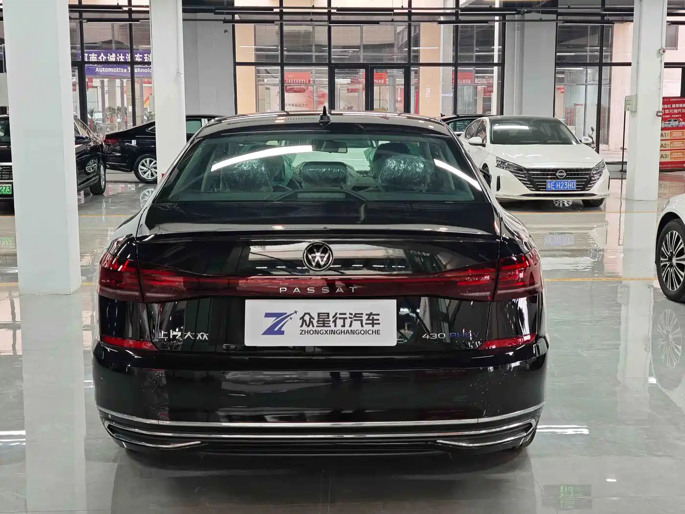 Volkswagen Passat New Energy 2025 2023 430PHEV Hybrid Luxury