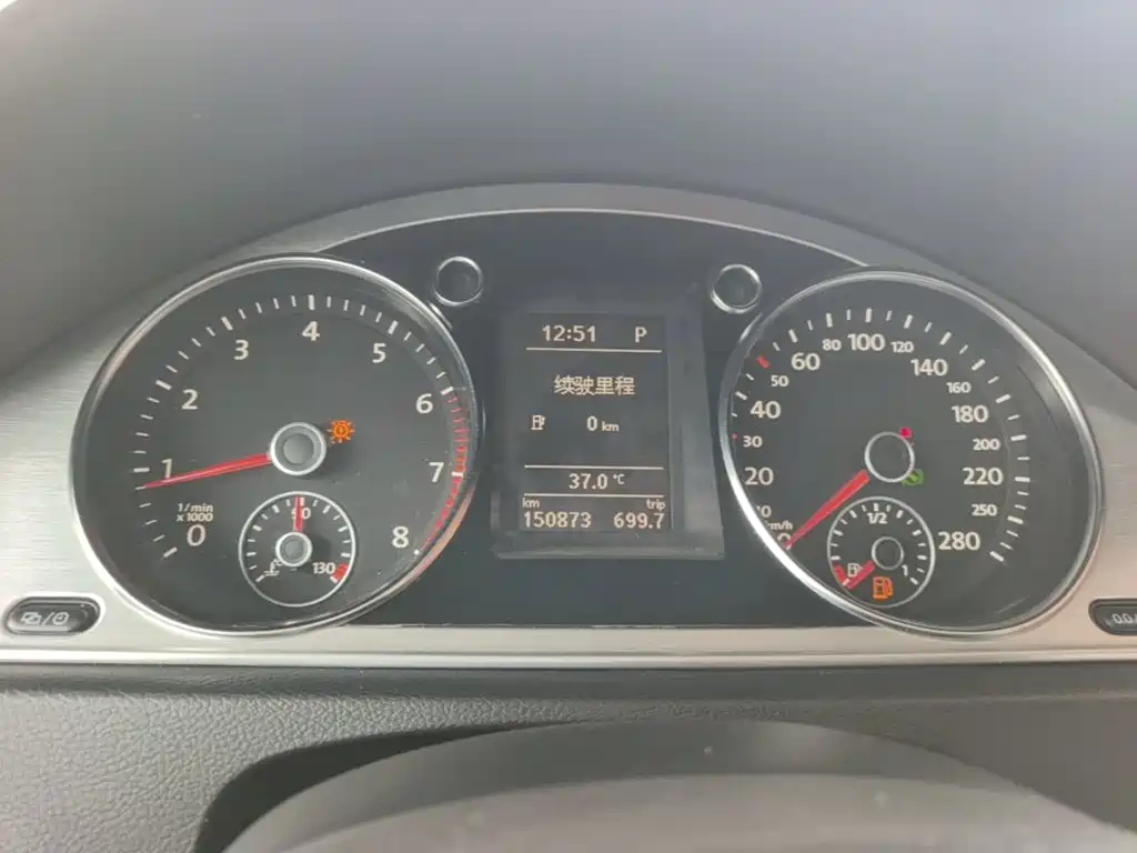 Photo 12 - Volkswagen FAW-Volkswagen CC