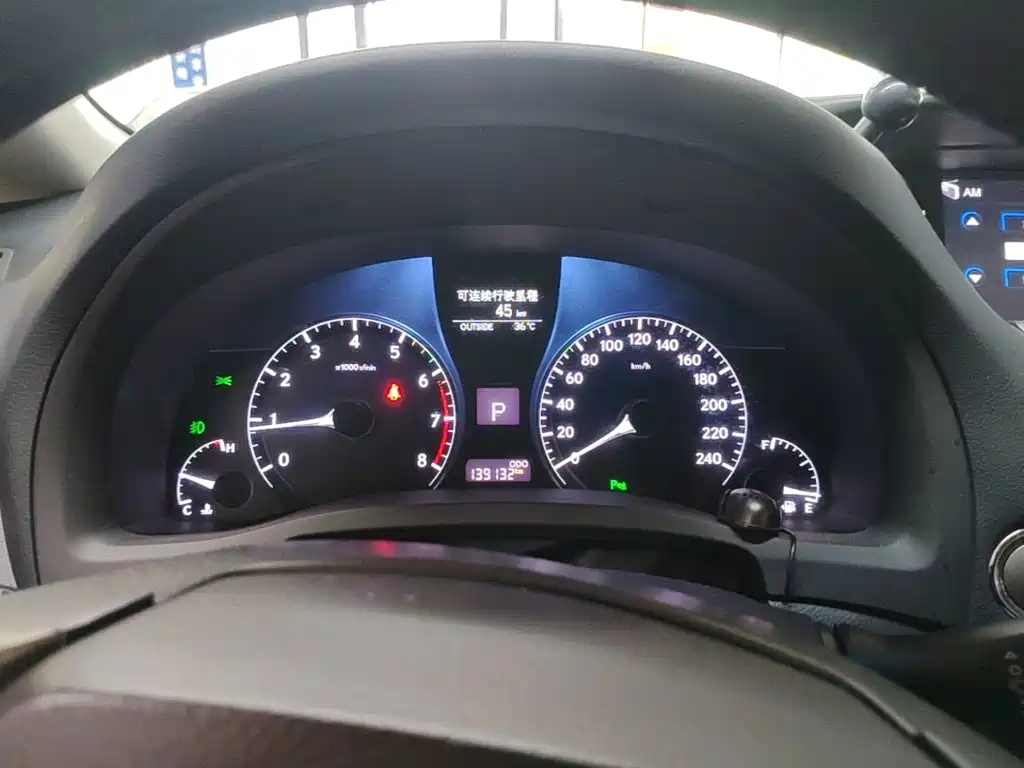 Lexus RX Classic 2015 2014 270 Special Limited Edition