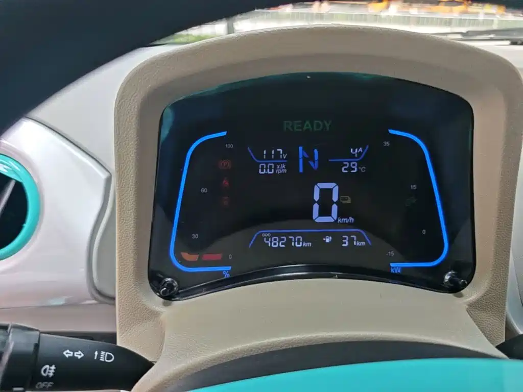 JMCG New Energy Little Kirin 2024 2023 Model Lucky Edition 201km Comfort