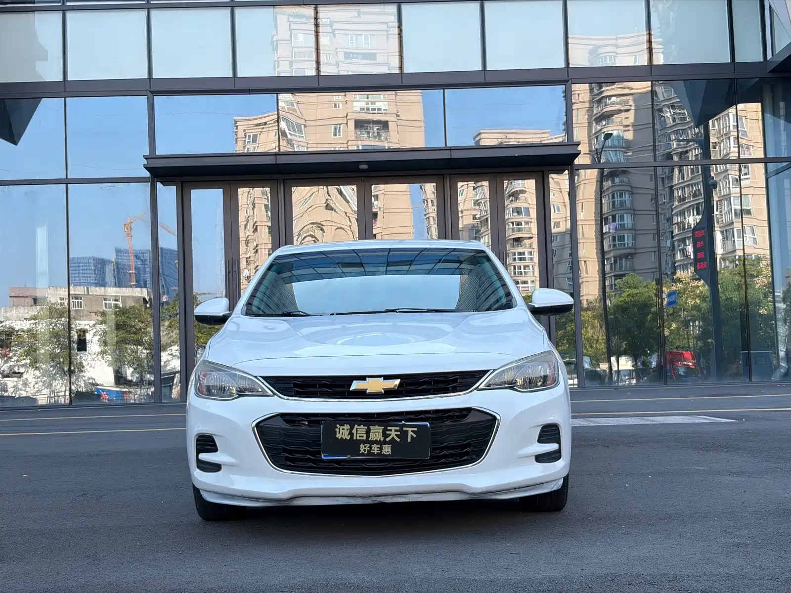 Photo 2 - Chevrolet Cavalier