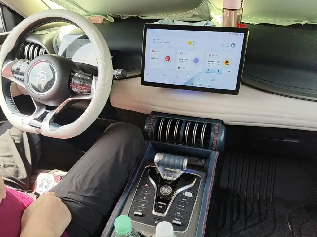 BYD Yuan PLUS 2022 2022 430KM Premium