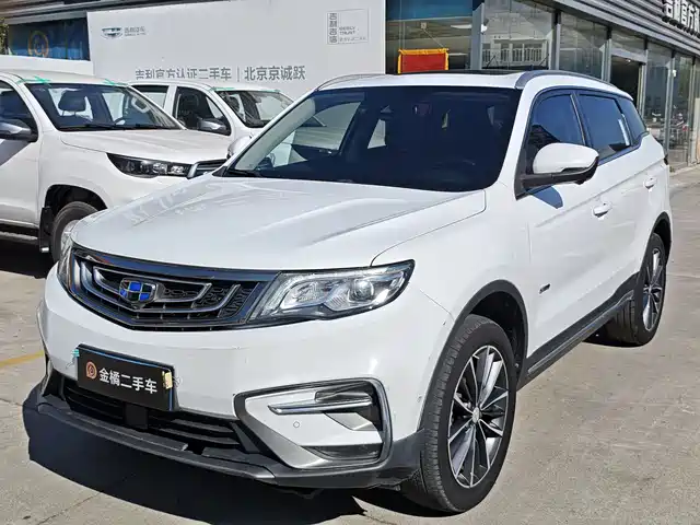 GEELY AUTOMOBILE BOYUE