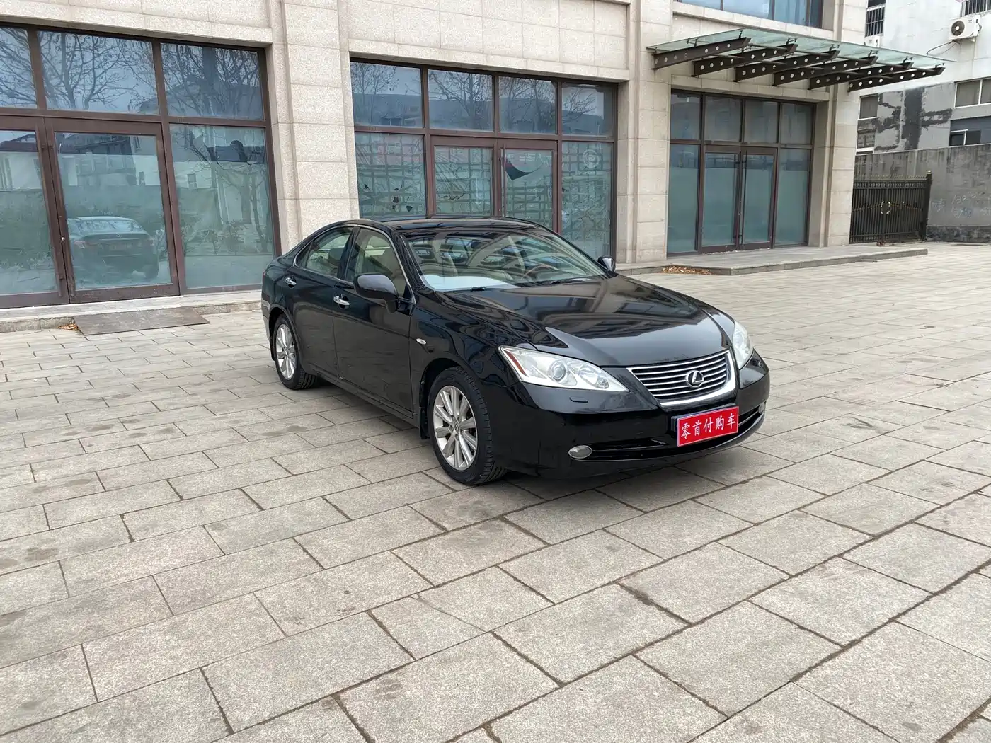Lexus ES 2006 350 Luxury Edition фото 3