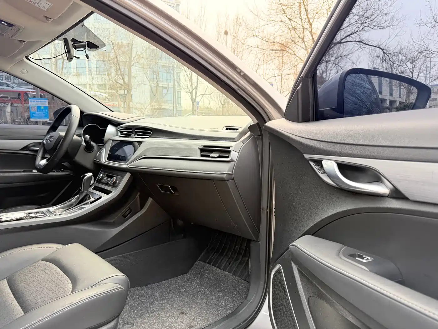 GEELY AUTOMOBILE EMGRAND