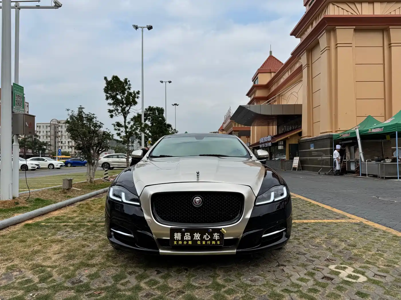 Jaguar XJ 2013 2012 XJL 3.0 Panorama Business