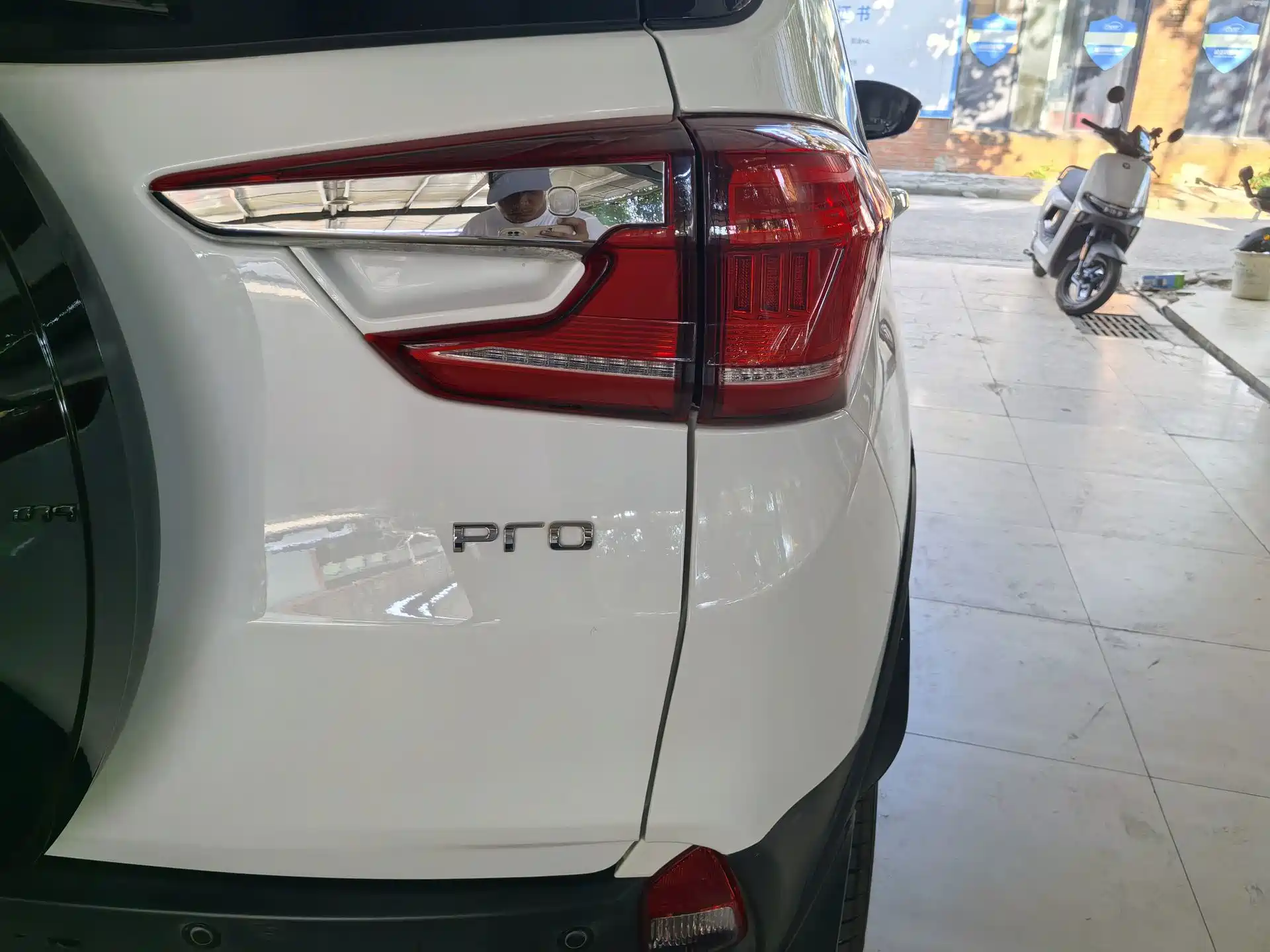 Photo 12 - BYD Yuan Pro
