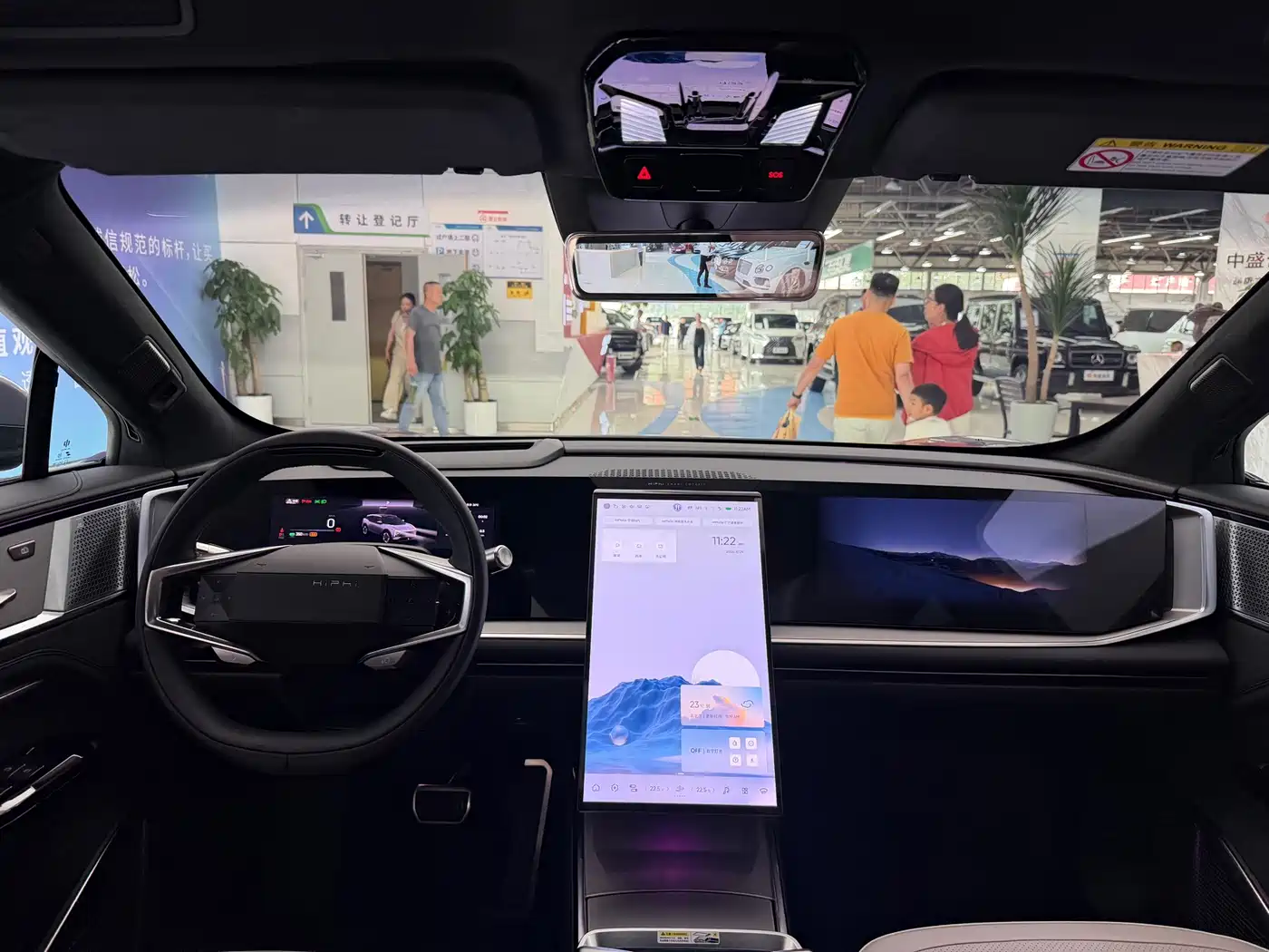 HiPhi Y 2023 2023 560km Elite Edition