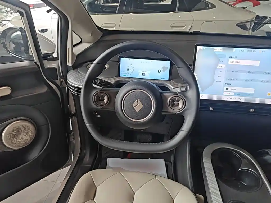 Baojun Cloud 2024 2023 460 Max