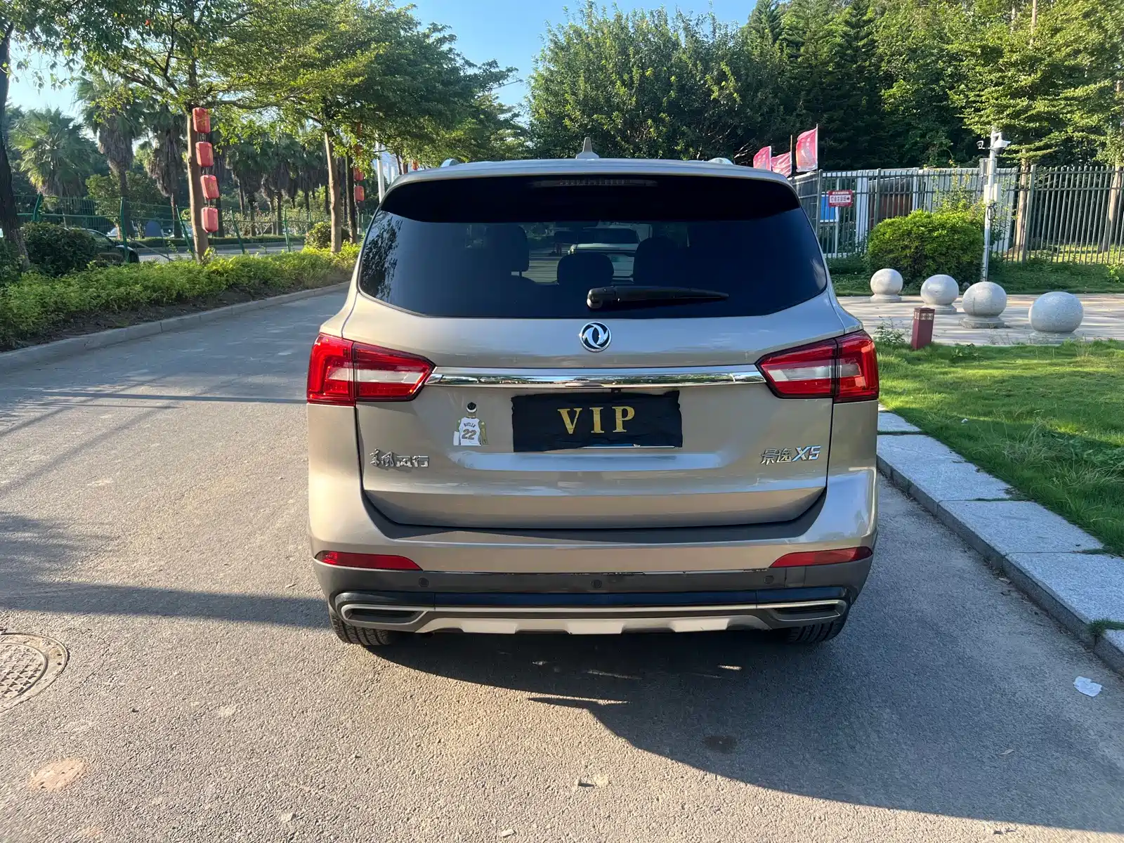 Фото 8 - Dongfeng Fengxing Jingyi X5