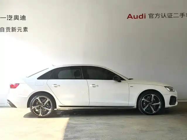 Audi A4L 2025 2 Million Celebration Edition 40 TFSI Luxury Dynamic — фото 2