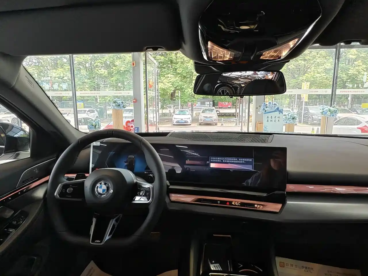 BMW 5 Series 2026 2026 530Li Leading M Sport Package