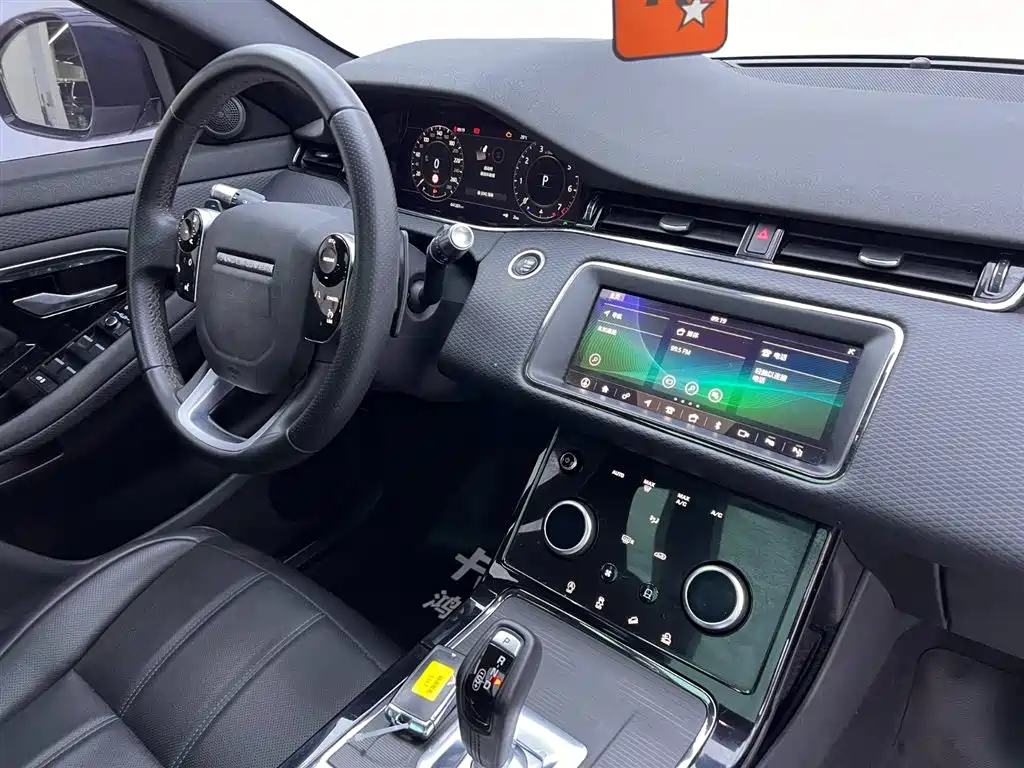 Land Rover Range Rover Evoque 2020 249PS R-DYNAMIC S Sport Edition фото 19