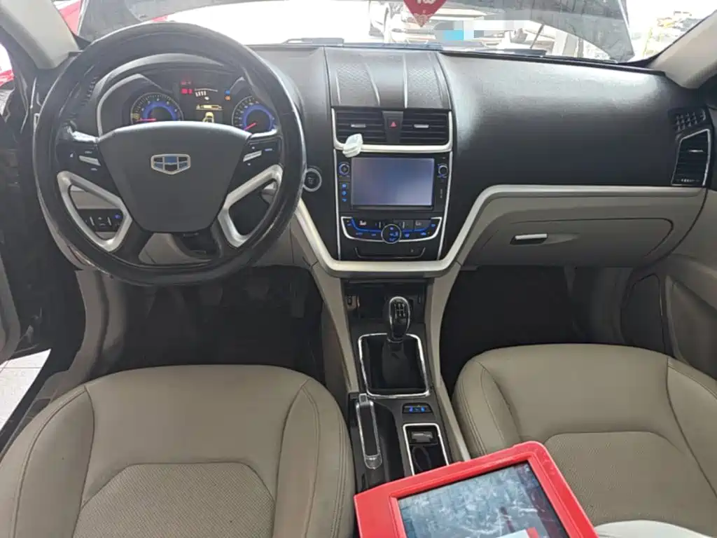 Geely Emgrand 2015 2015 Sedan 1.5L Manual Upward Edition