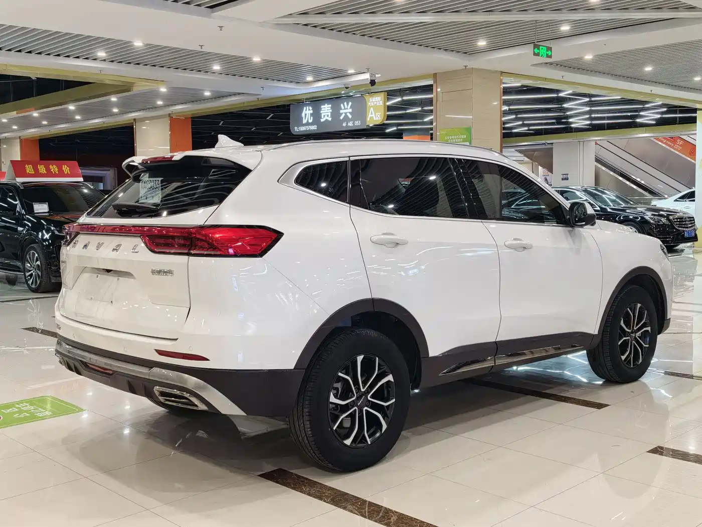 HAVAL H6