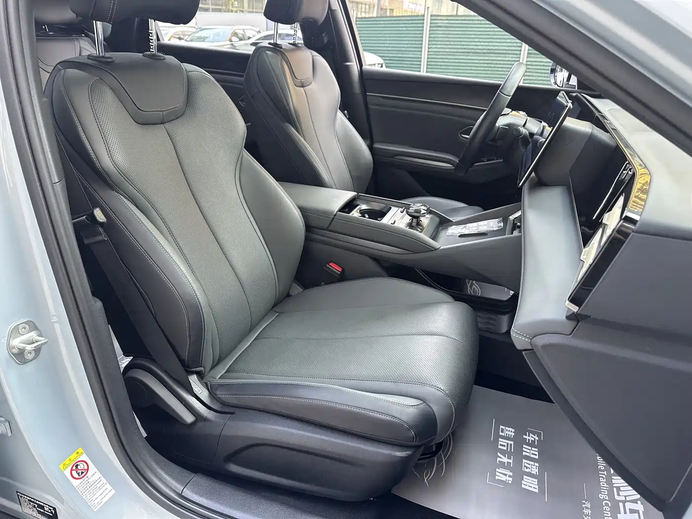 BYD Qin L 2025 DM-i Smart Drive 80KM Premium фото 9