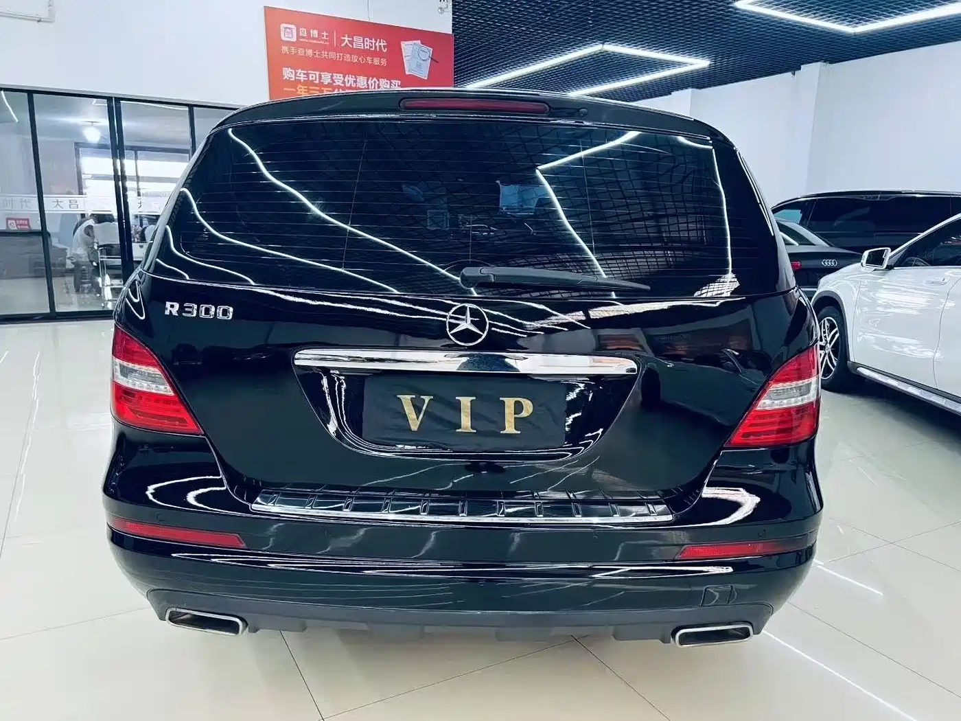 Mercedes-Benz R-Class 2011 R 300 L Business Class фото 8