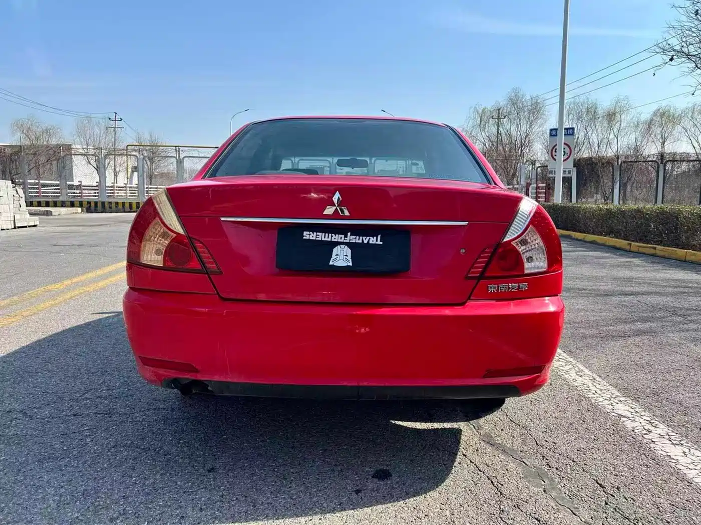 Mitsubishi Lancer 2007 2008 XuanDong Edition 1.6L Automatic Comfort SEi