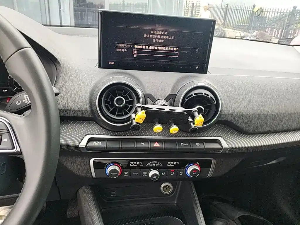 Audi Q2L e-tron 2021 2019 Q2L e-tron Pure Electric Smart Enjoyment